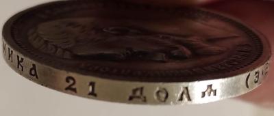1691954085824.jpg