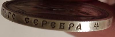 1691954085850.jpg