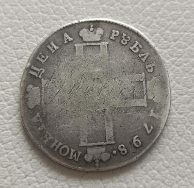1692179126149.jpg