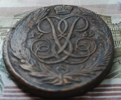IMG20230816104034.jpg