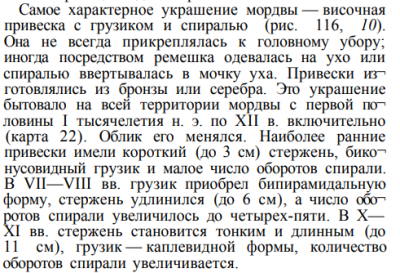 Снимок экрана 2023-08-17 162139.png