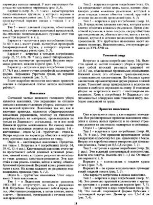 20230818_151654.jpg