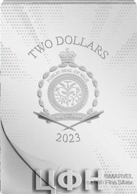 «2 Dollars 1 Oz Silver Coin 2$ Niue 2023 Proof.».jpg
