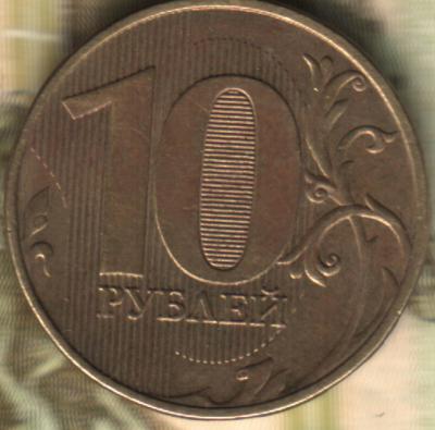 Изображение отсканировано 18_08_2023 в 9_46.jpg