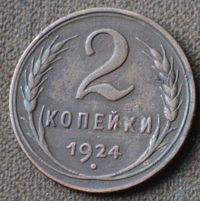 3а20.JPG