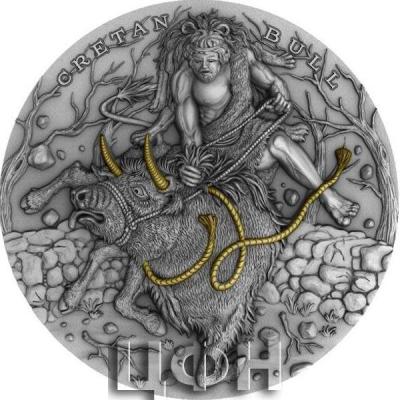«07 – Capture the Cretan Bull».jpg