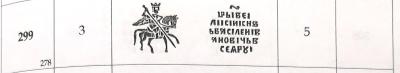 Снимок экрана 2023-08-19 в 9.01.07 AM.jpeg