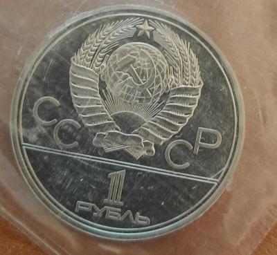 долгий-1.jpg