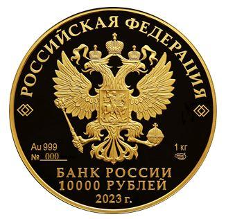 zoloto1.jpg.a6ad2c0a6e9a93ab069a79de7f0375c1.jpg