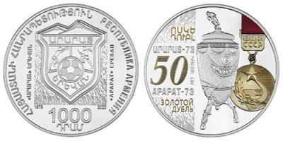Ararat73.jpg
