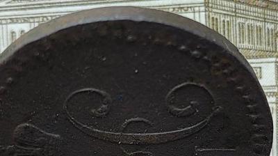 IMG20230823093452.jpg