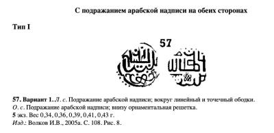 Снимок экрана 2023-08-23 в 11.18.15 AM.jpeg
