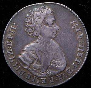 polupoltinnik-1707_79037-1.jpg.7a0312de7226bc50a7a6a5817f4c84c7.jpg