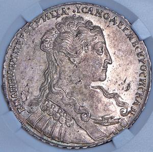 rubl-1734-v-slabe_78976-1.jpg.db9a6778e3c64fb8d3b8b7dfa6069b67.jpg