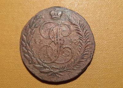 я 149.jpg