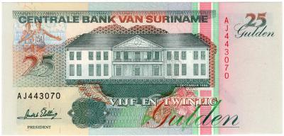 [SUR-16]-25-Gulden-1996_1.jpg