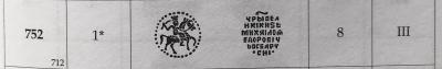 Снимок экрана 2023-08-28 в 6.13.47 AM.jpeg