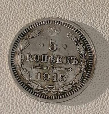 WhatsApp Image 2023-08-29 at 17.28.33.jpeg