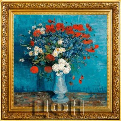 «1 Dollar 2023 Vase with Cornflowers and Poppies».jpg