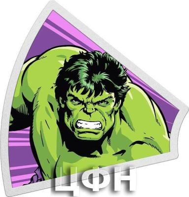 «2 Dollars 2023 Hulk ».jpg