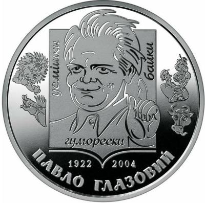 pavel.thumb.jpg.7bd550ab4a824377180fa6a1216eb0cd.jpg