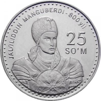 uzbekistan-25-som-1999-1.jpg