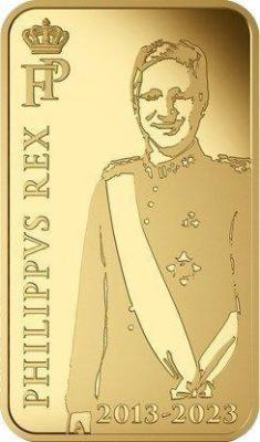 «5 Dollars 2023 Philippe of Belgium».jpg