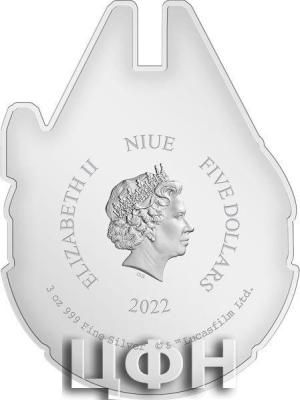 «5$ Niue 2023 Millennium Falcon».jpg