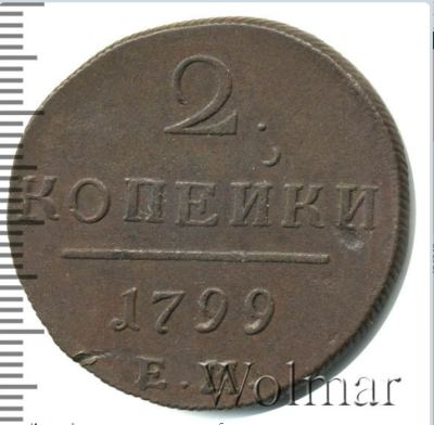 изображение_2023-08-31_102853419.png
