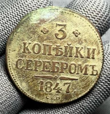Screenshot_20230831-090021_VK.jpg