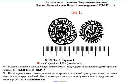 Снимок экрана 2023-08-31 в 1.42.19 PM.jpeg