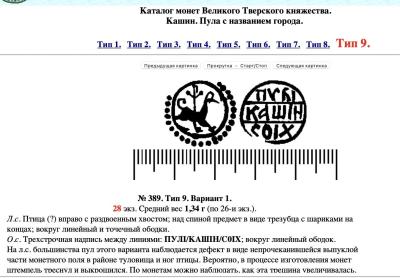 Снимок экрана 2023-08-31 в 1.45.25 PM.jpeg
