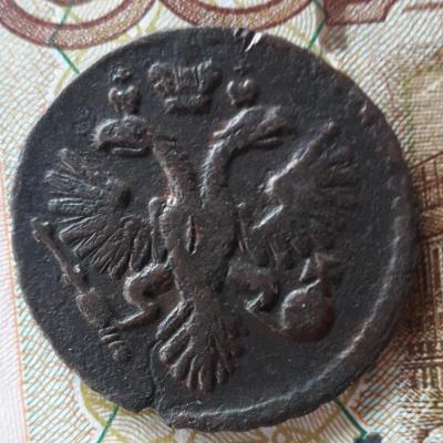 1734 А нам.jpg