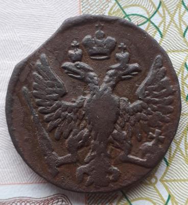 1748 А нам 3.jpg