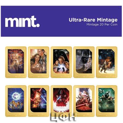 «Mint Trading Coins – Star Wars™ 20».jpg