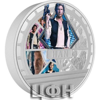 «2023 Han Solo™ 3oz Silver Coin».jpg