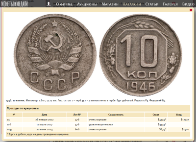 Снимок.PNG