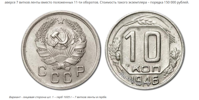 Снимок.PNG