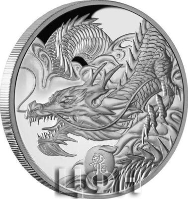 «1$ Niue 2024 Proof LUNAR DRAGON ».jpg