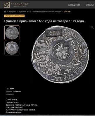 Снимок экрана 2023-09-03 в 7.20.22 AM.jpeg