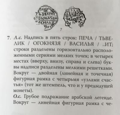 Снимок экрана 2023-09-03 в 9.49.18 AM.jpeg