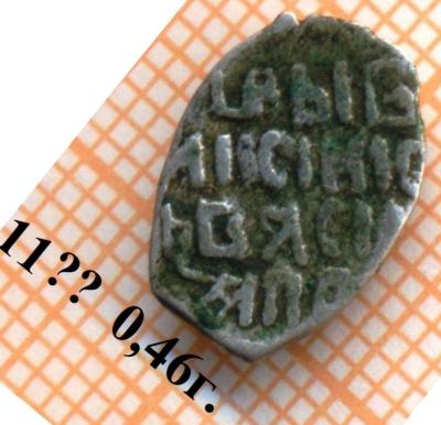 11.thumb.jpg.ff621c30b1c1086b6bb0ef5f9501f4f0.jpg
