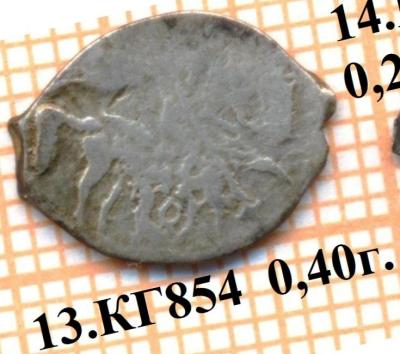 13.thumb.jpg.ef86dbd42eb1a1074016e6dfb612adde.jpg