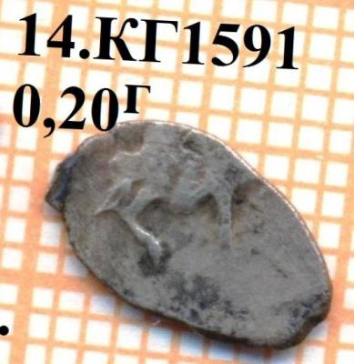 14.thumb.jpg.c970d8d8a5db6a667e3ffbd9197b2573.jpg