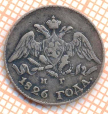 1826_s.thumb.jpg.4caecfb993e7de5eacad5e900e7179a8.jpg