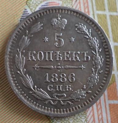 1886.thumb.jpg.9bd67b55ecb8ab4ef0b88afd674f37af.jpg