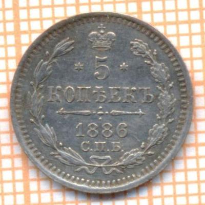 1886_s.thumb.jpg.6158bd2df5eccbc4579e26690911d952.jpg