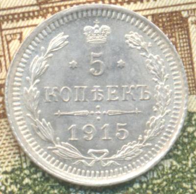 1915_5_skan3.thumb.jpg.dc0b6c97bbf02d073dacfe8efb3da0a0.jpg
