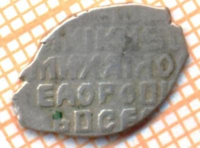 19a.thumb.jpg.8e37fa02d586585d6f2061517e51894c.jpg