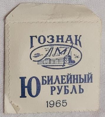 20230904_110557.jpg